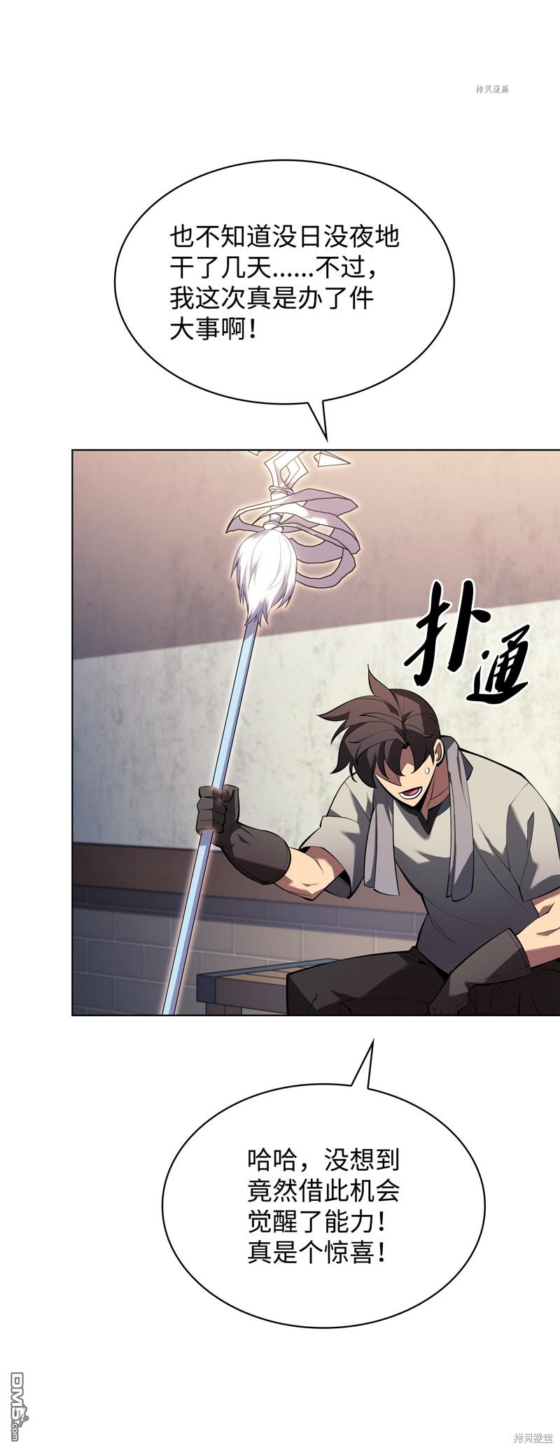 第 142 页