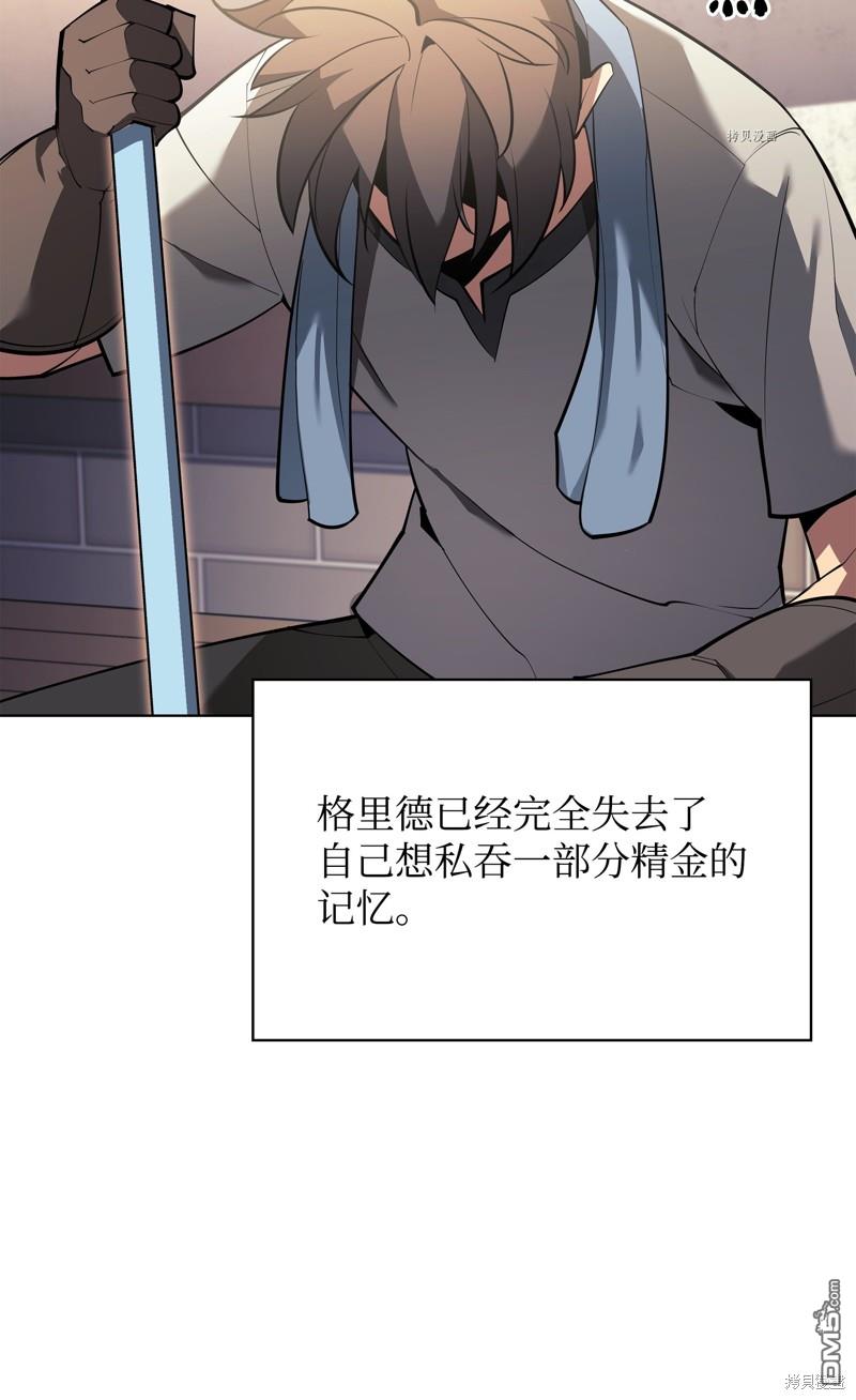 第 145 页