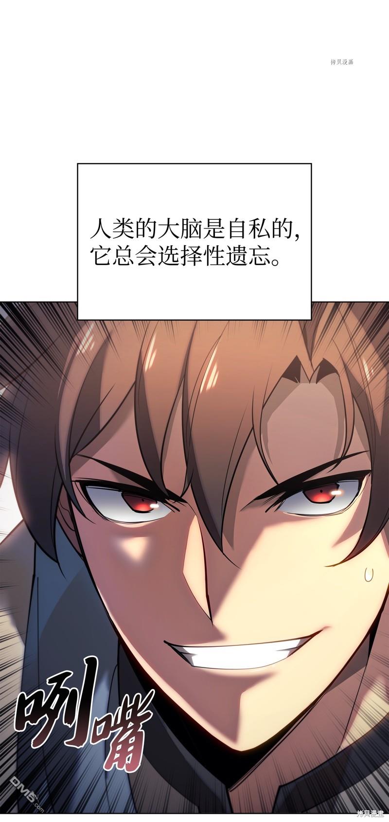 第 146 页