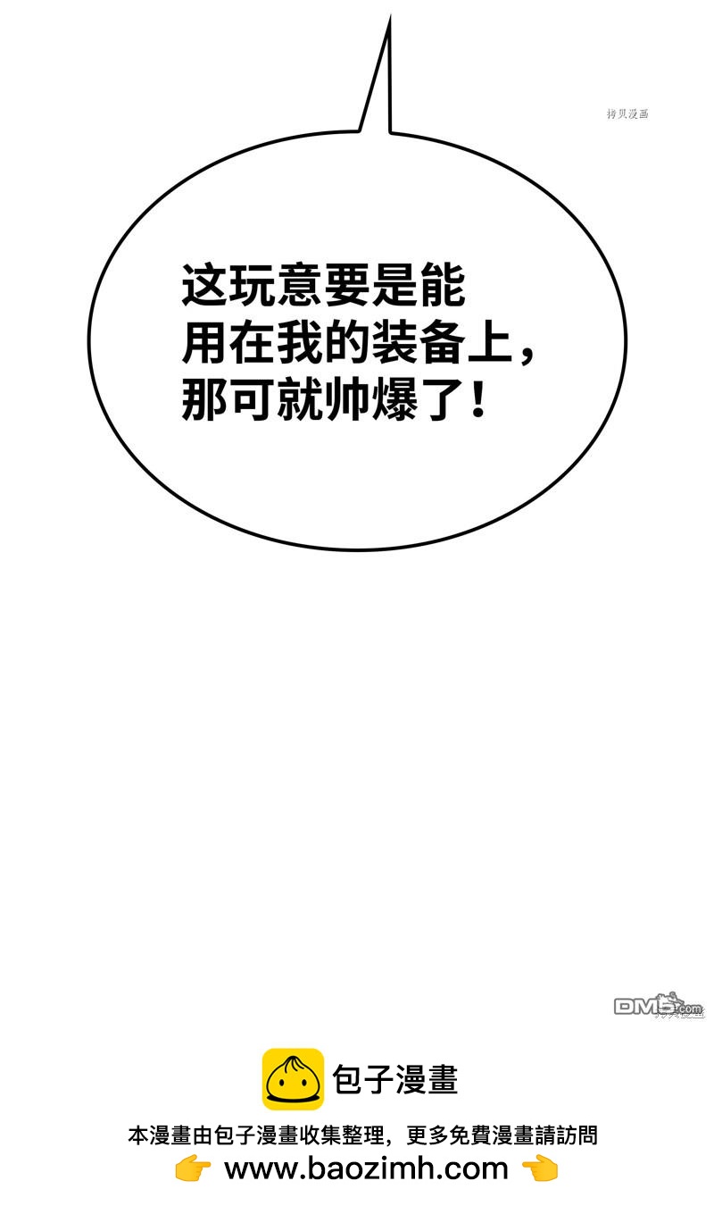第 147 页