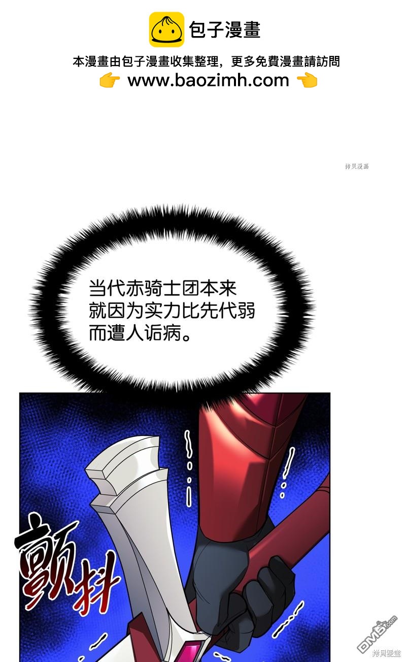 第 51 页