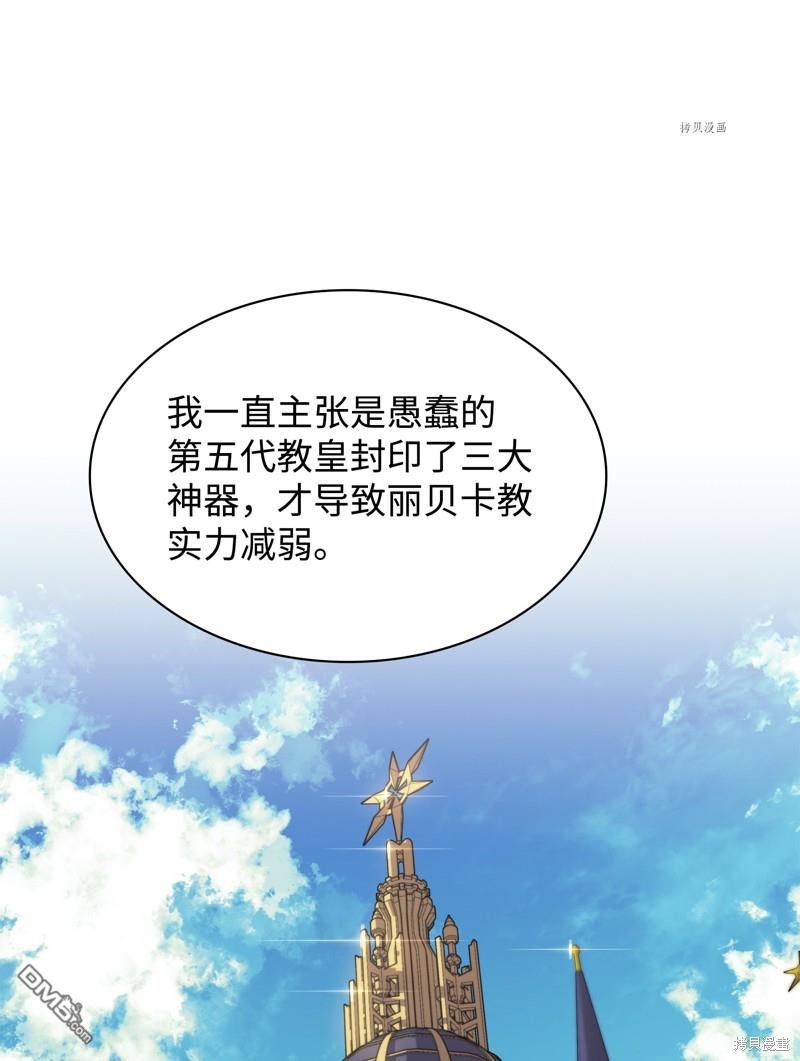 第 65 页