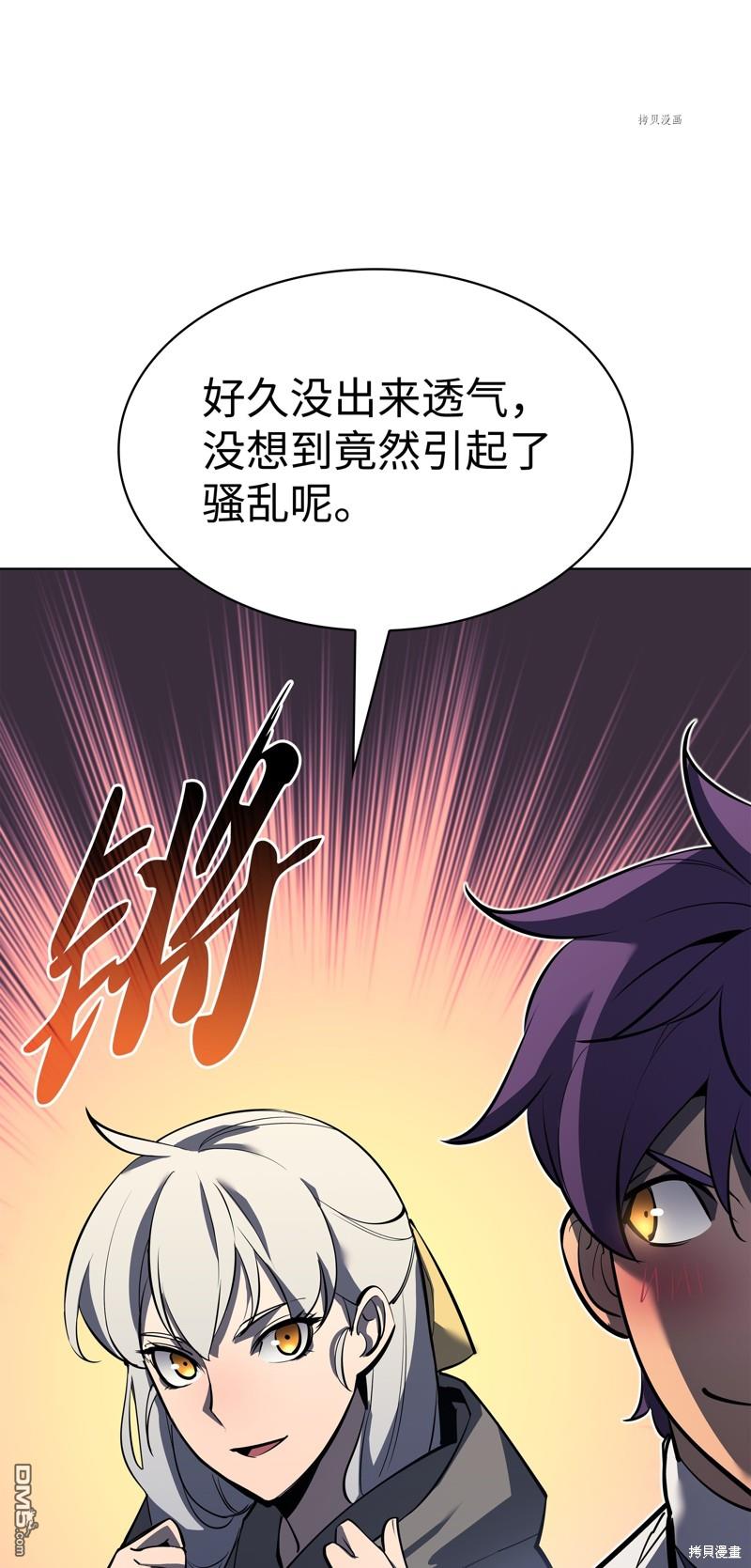 第 81 页