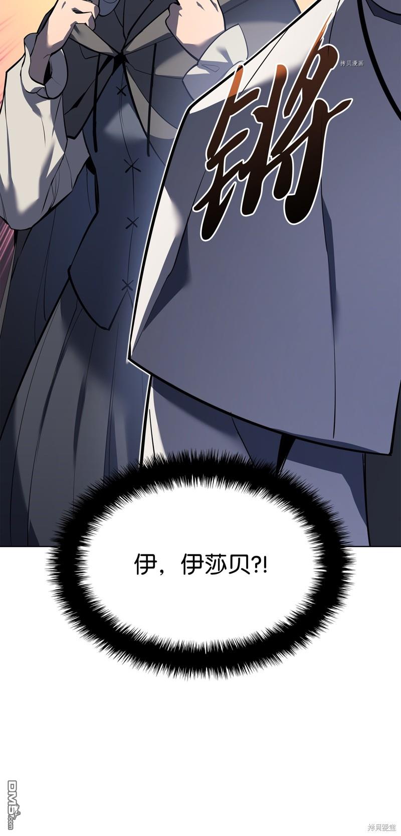 第 82 页