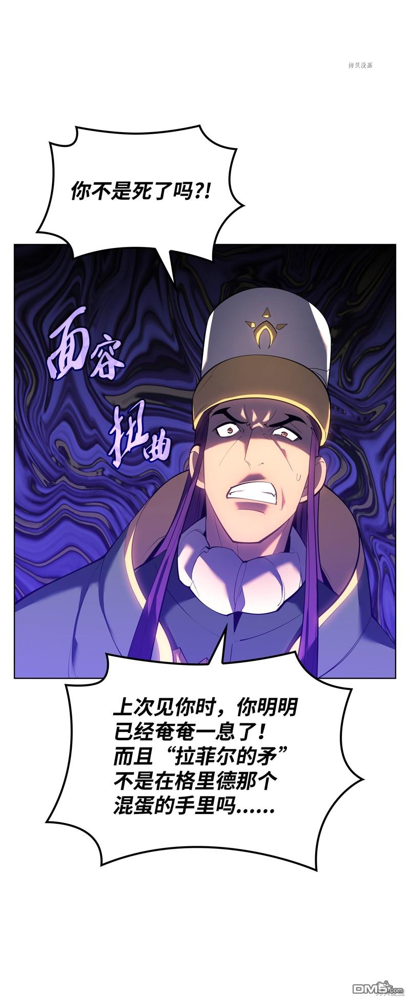 第 83 页