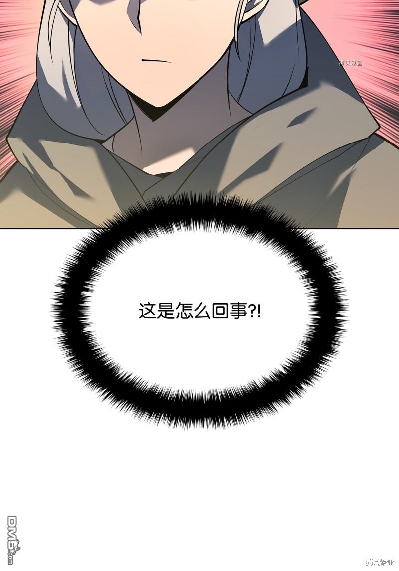 第 85 页