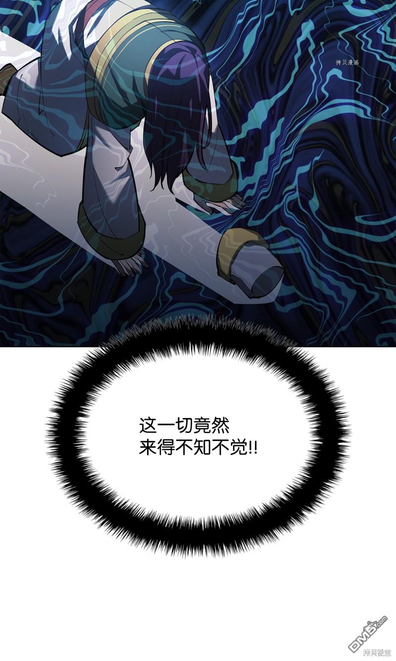 第 89 页