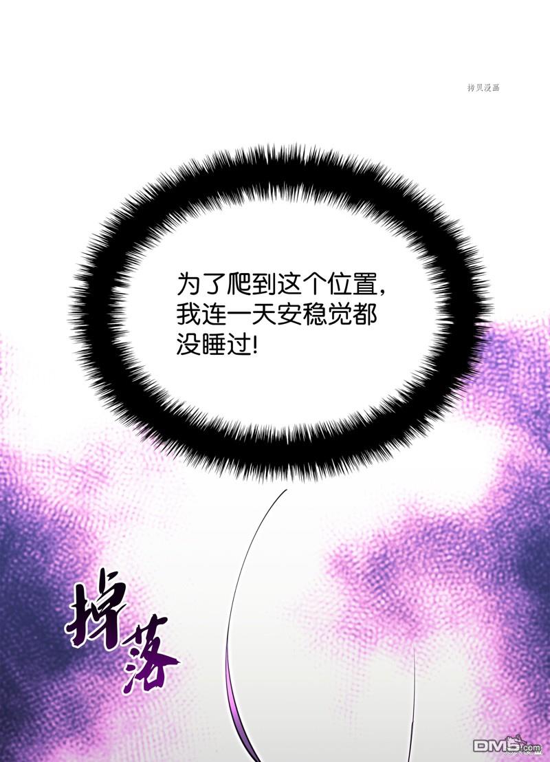 第 90 页