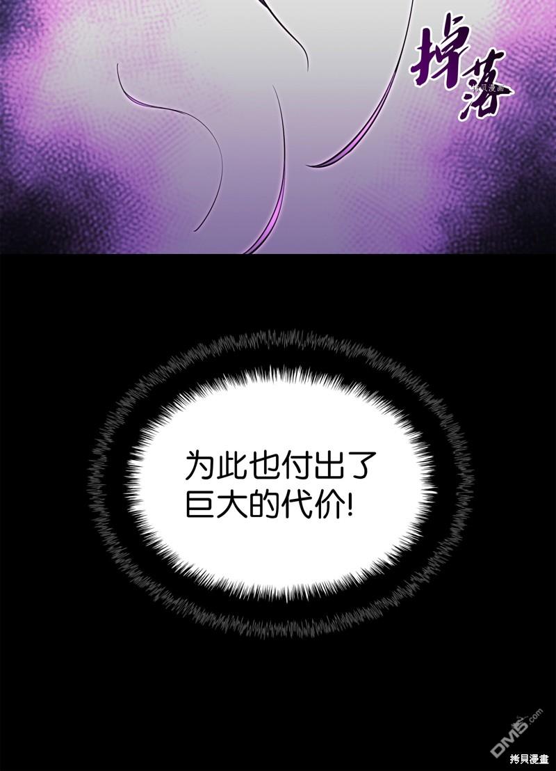 第 91 页
