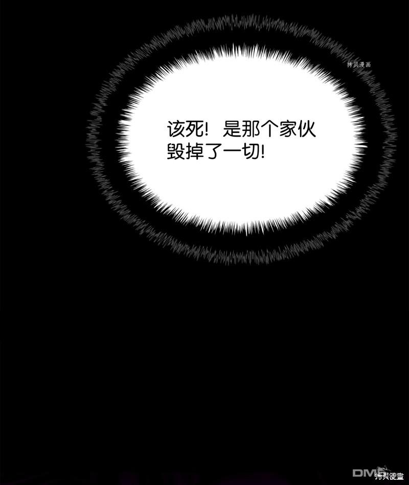 第 93 页