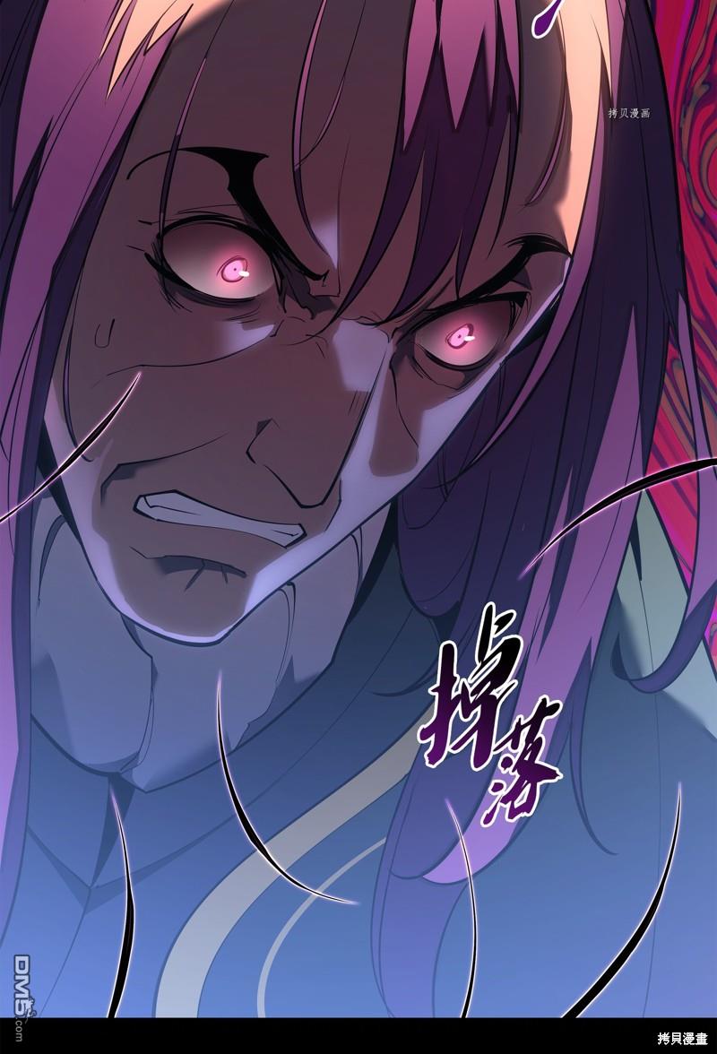第 95 页