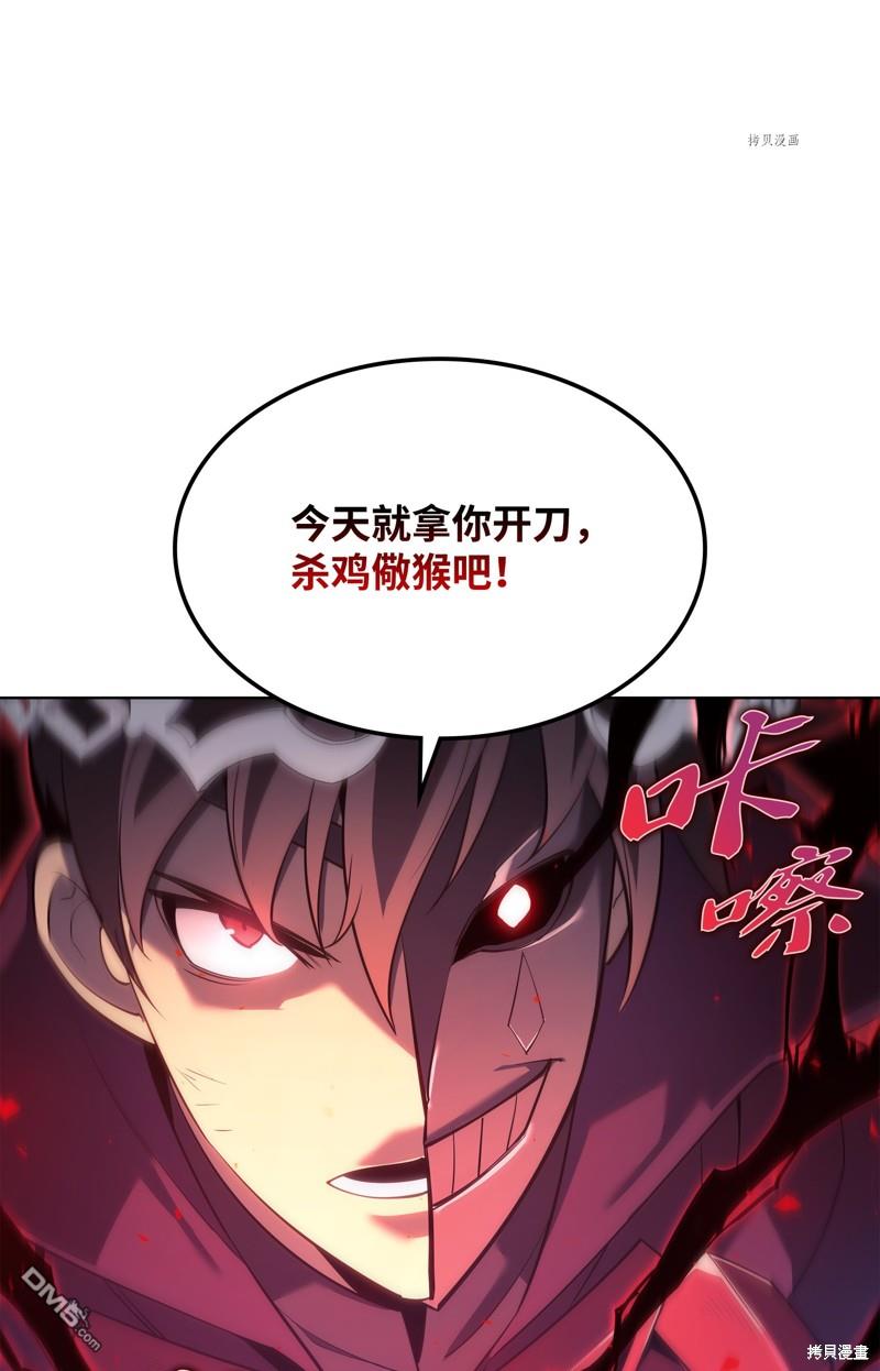 第 103 页