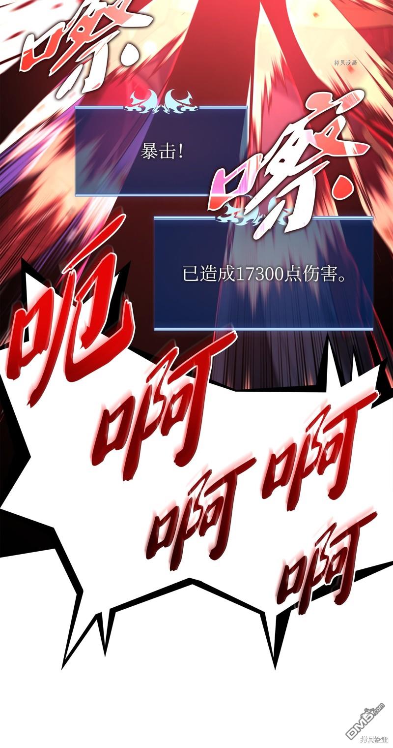 第 107 页
