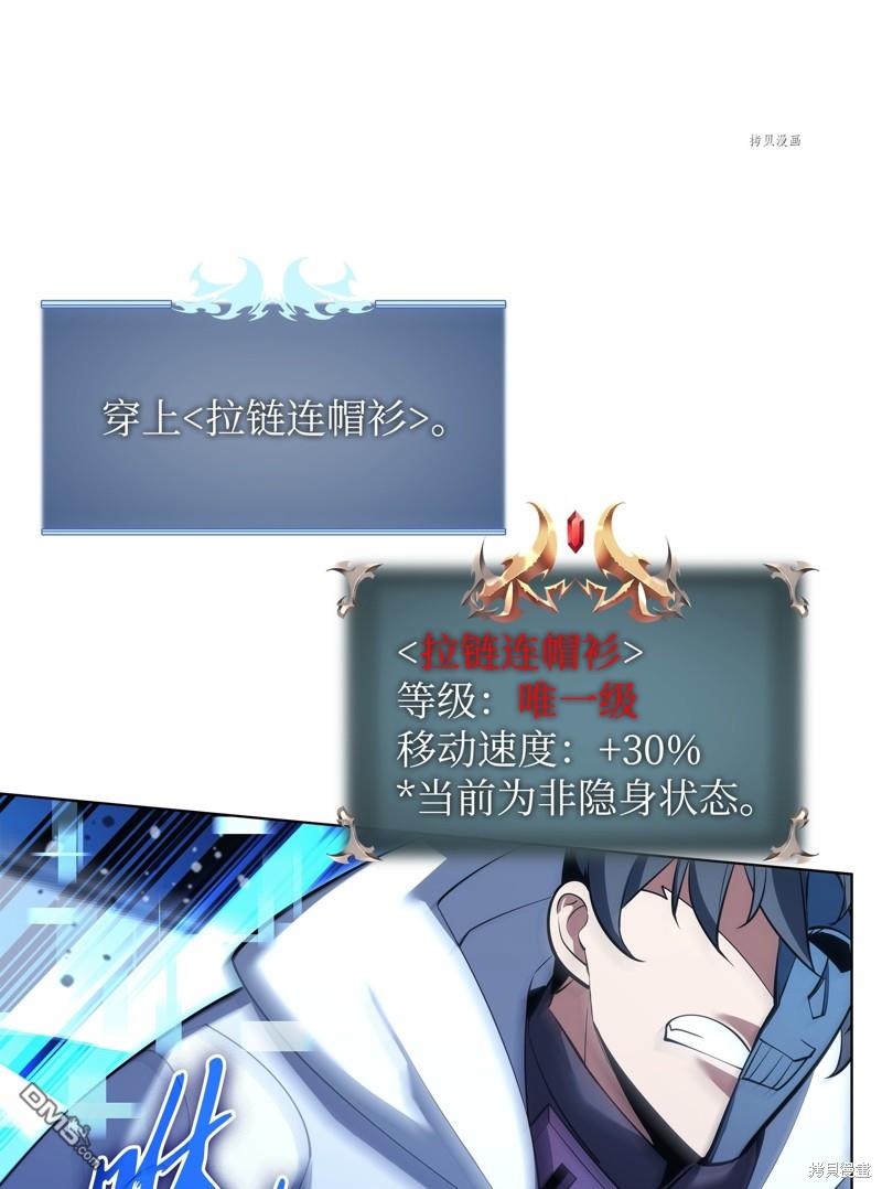 第 109 页