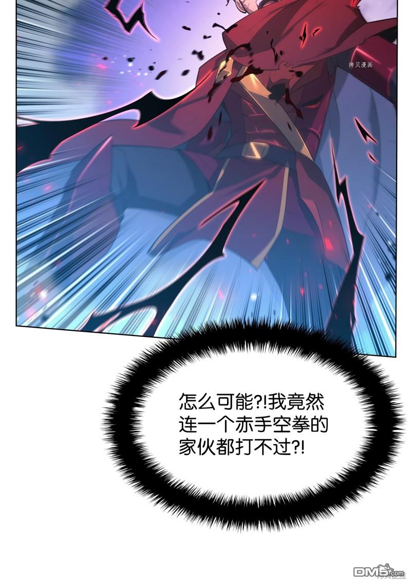 第 112 页