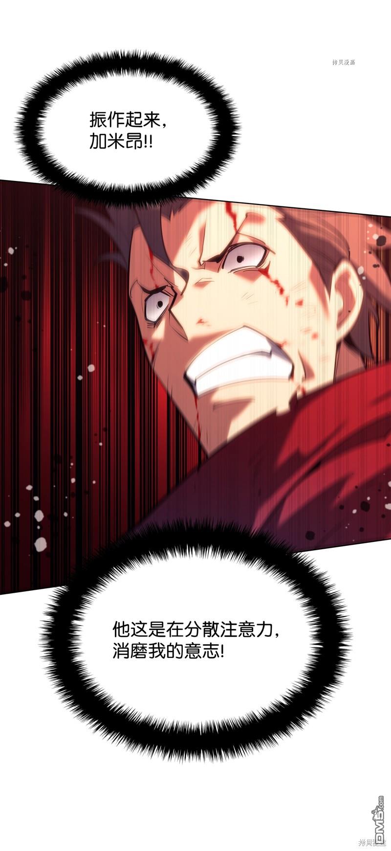 第 113 页