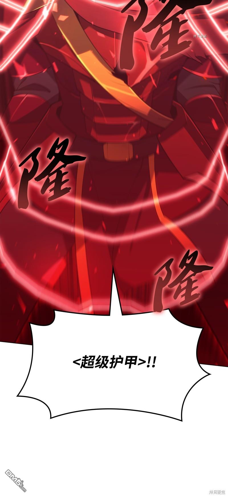 第 115 页