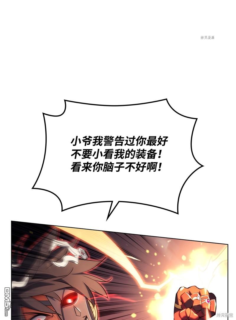 第 116 页