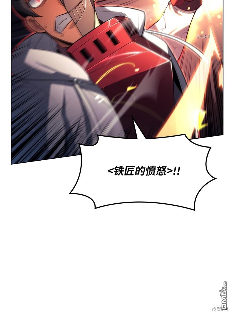 第 117 页