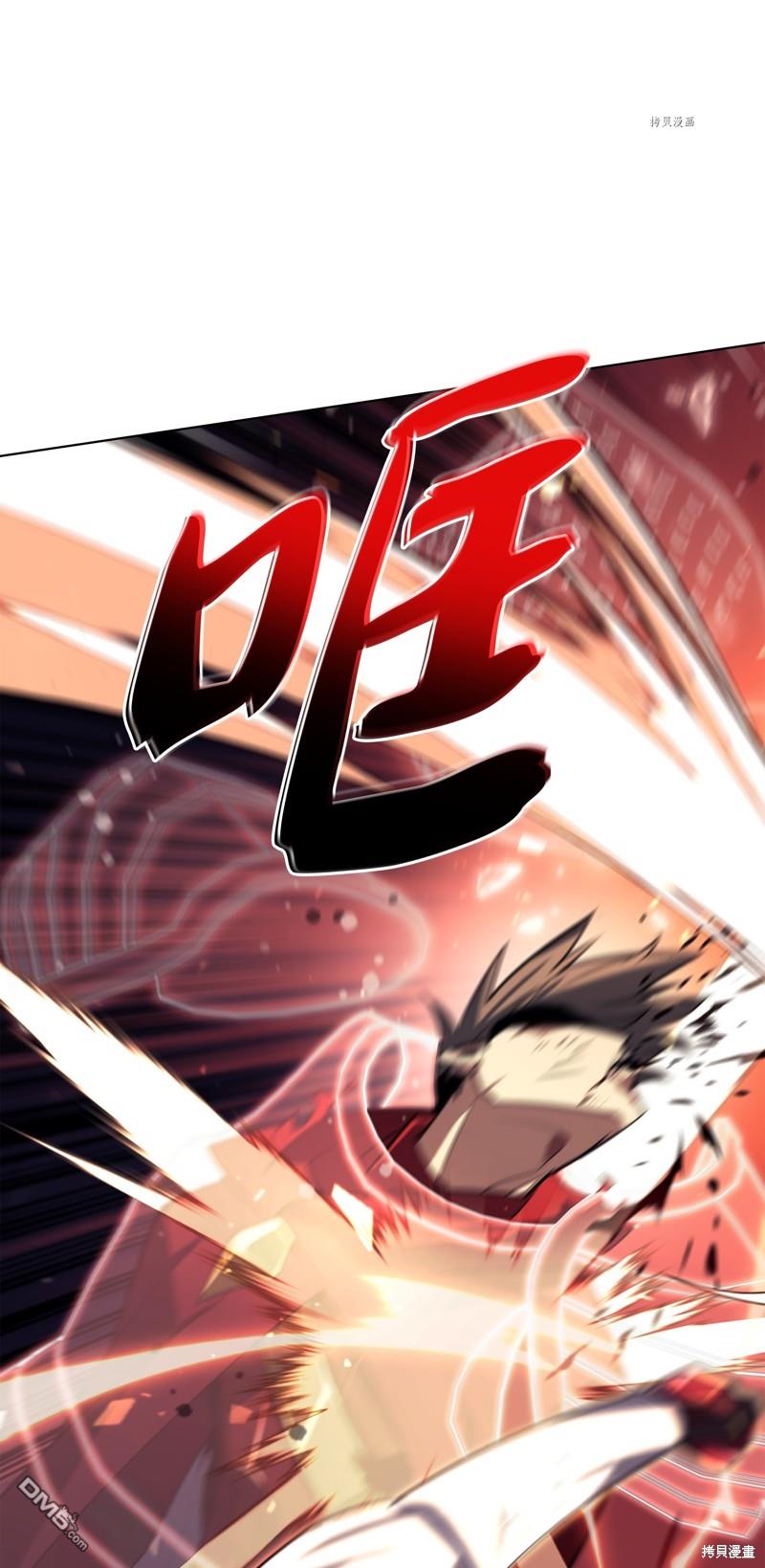 第 118 页