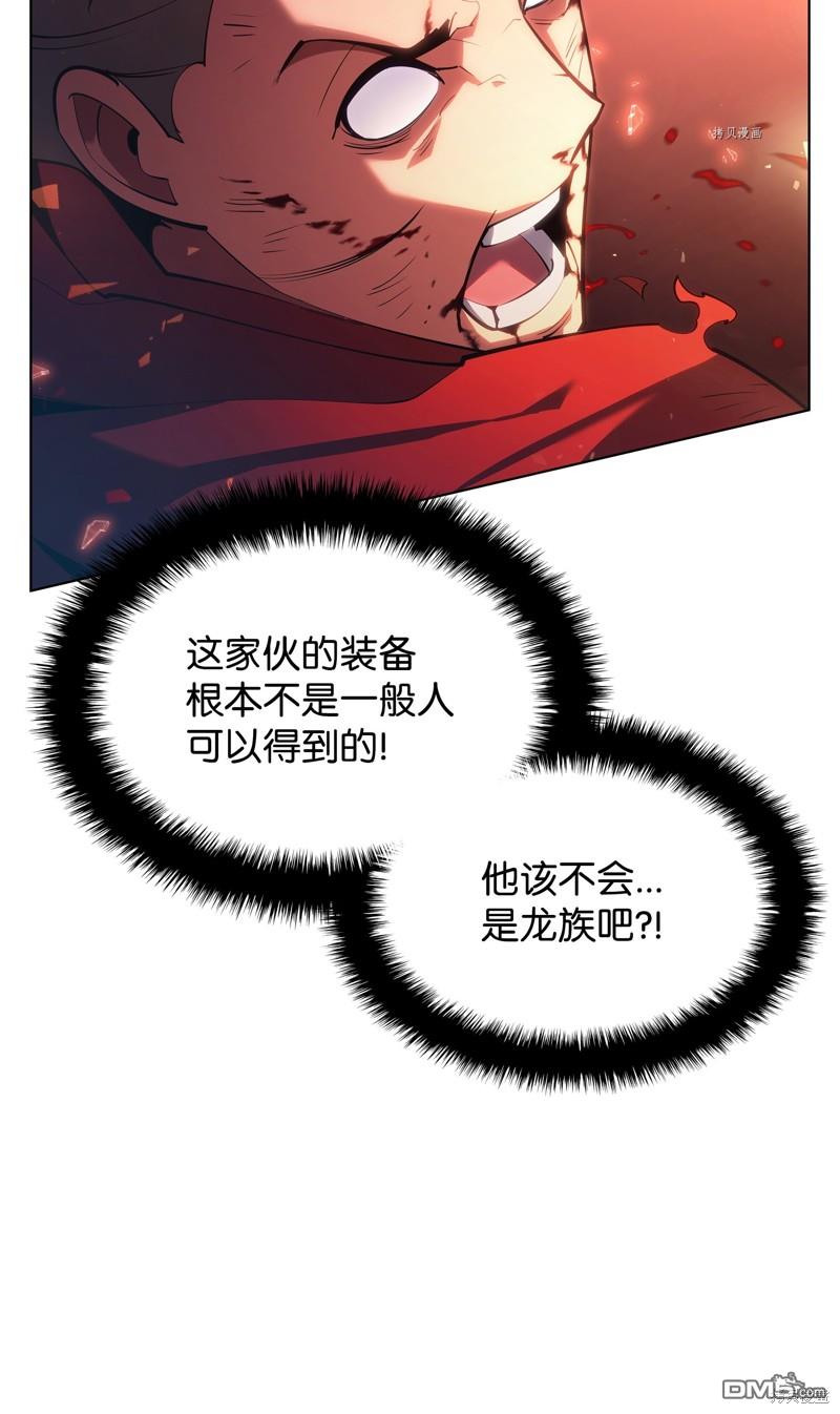 第 121 页