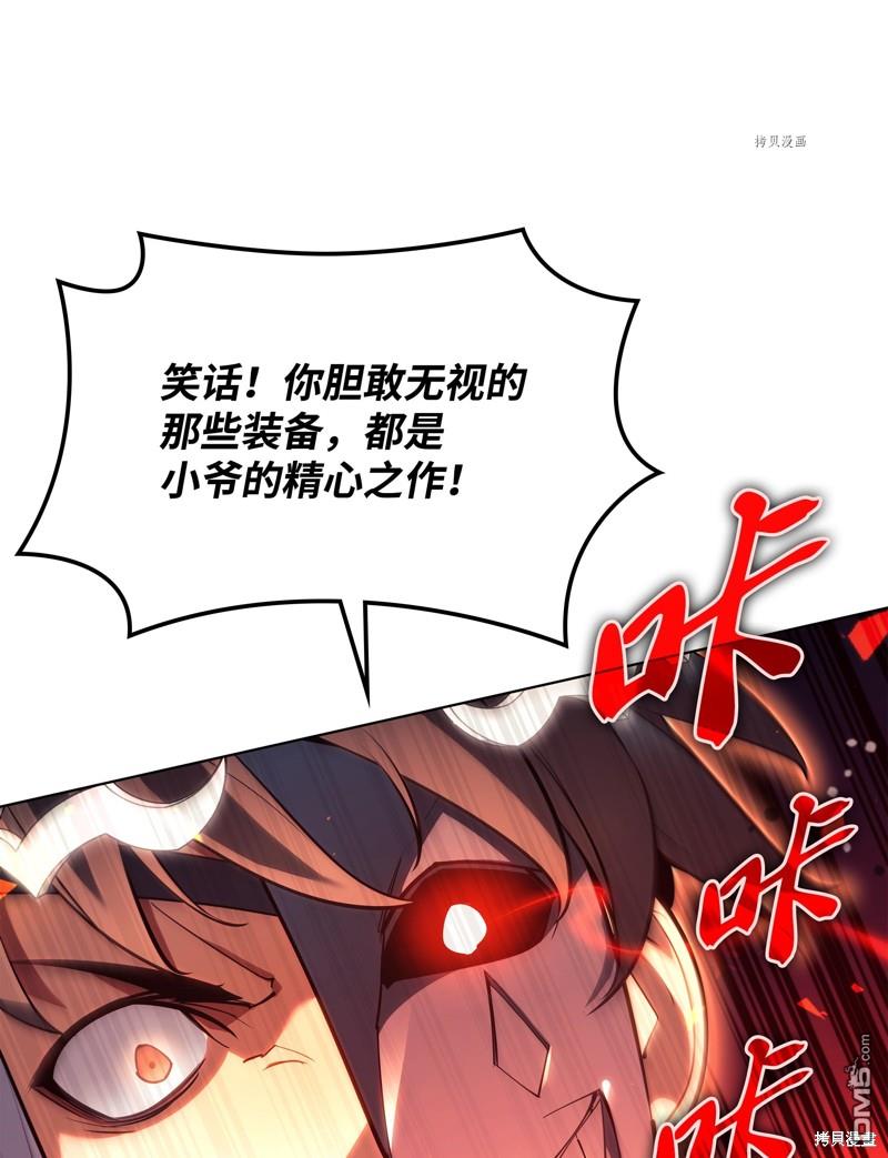 第 122 页