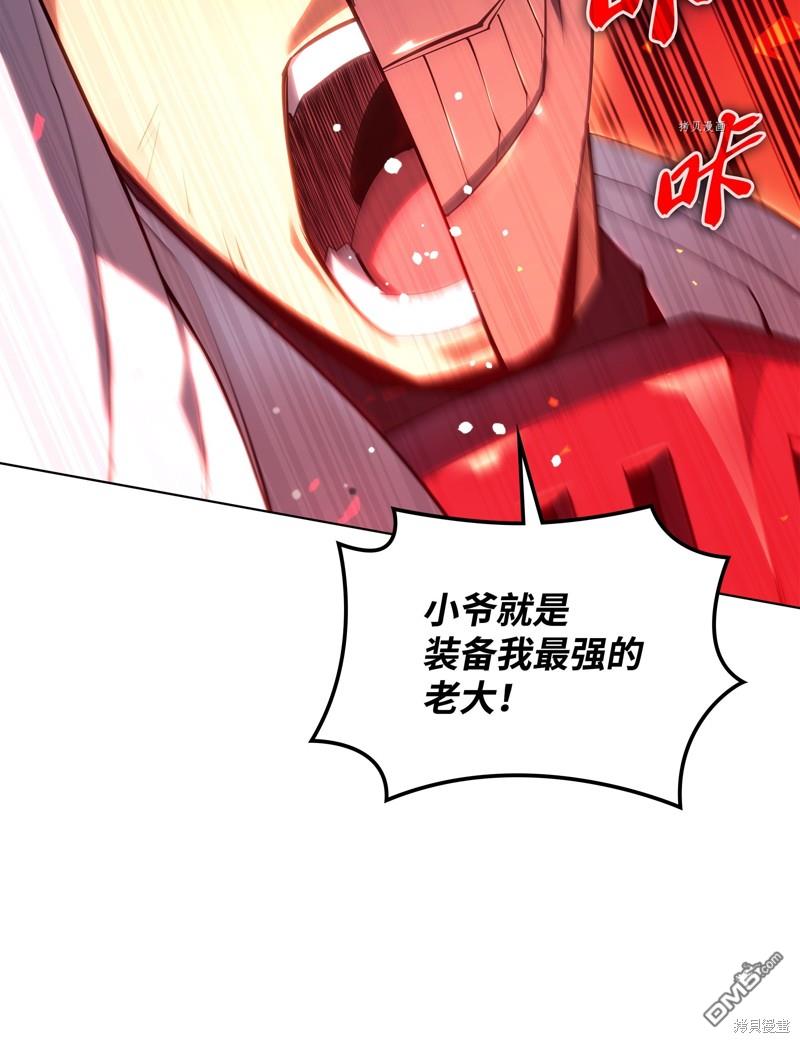 第 123 页