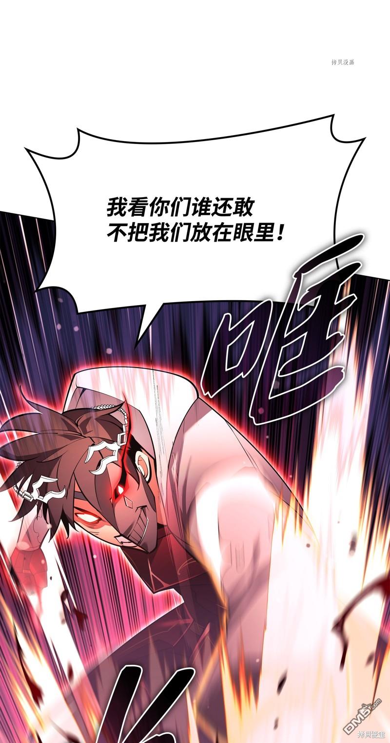 第 124 页