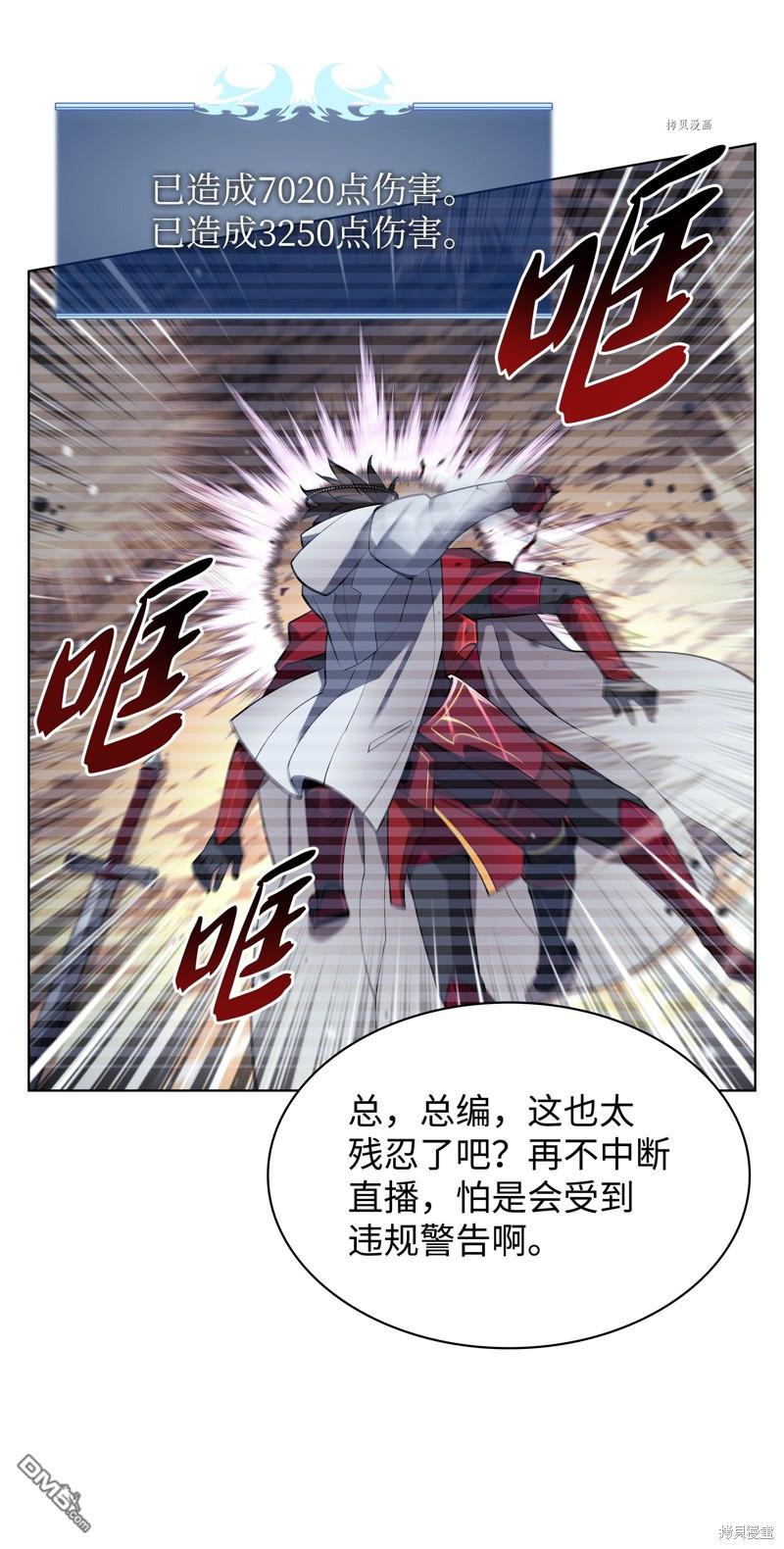 第 127 页