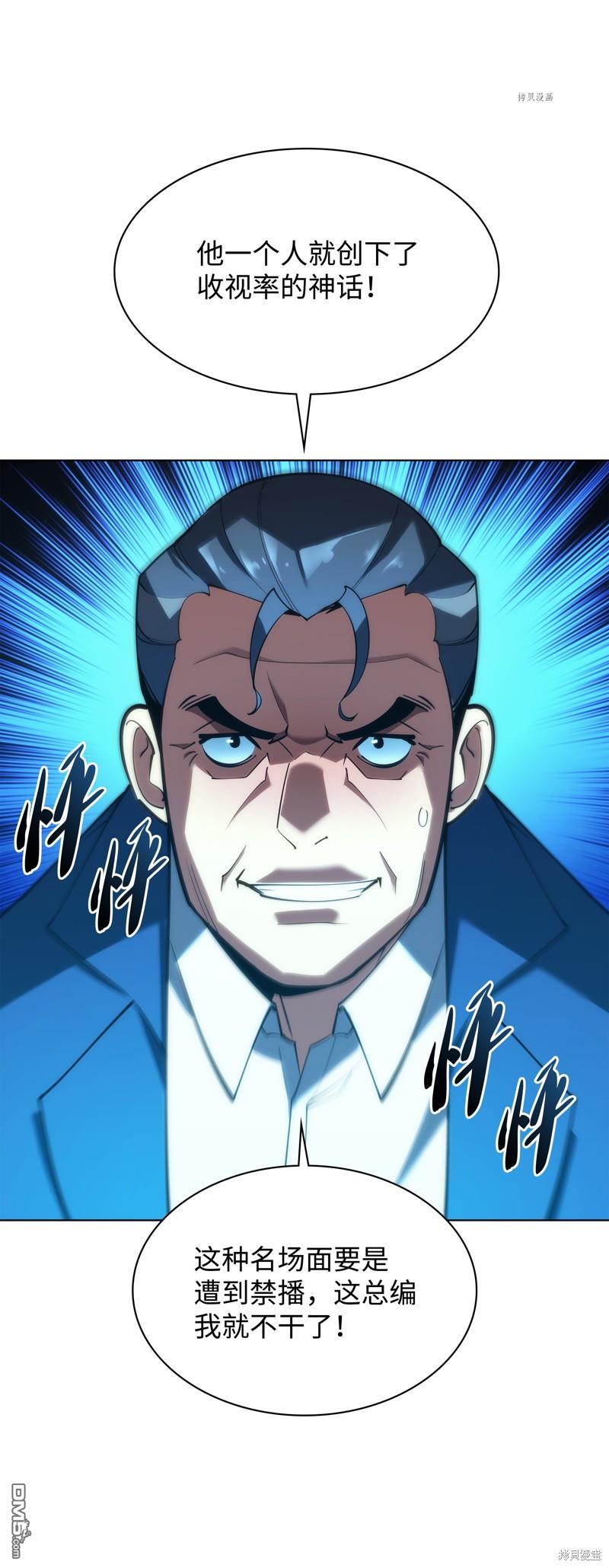第 129 页