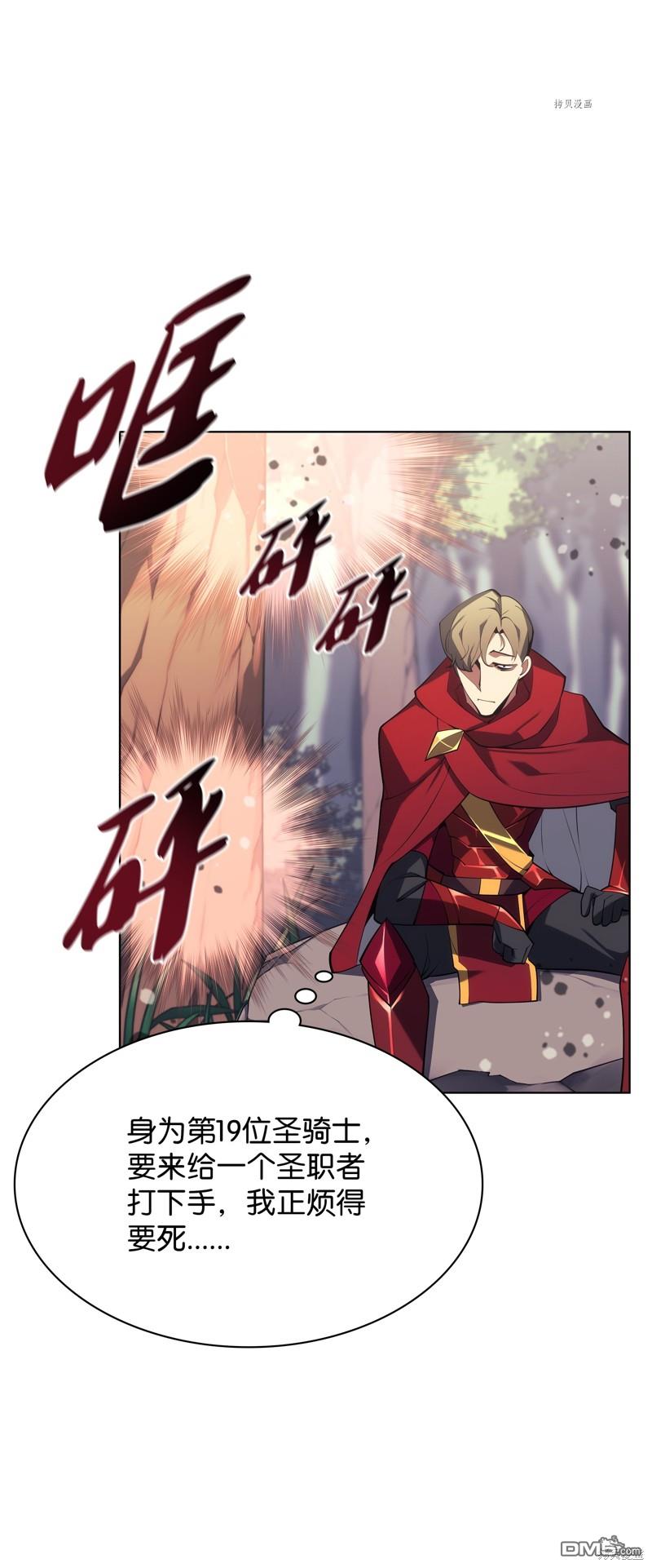 第 131 页