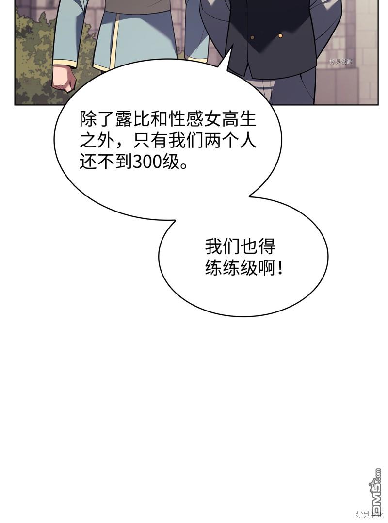 第 45 页