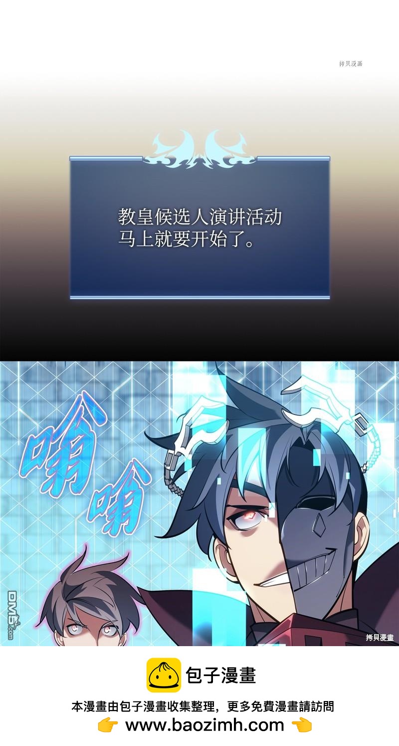 第 50 页