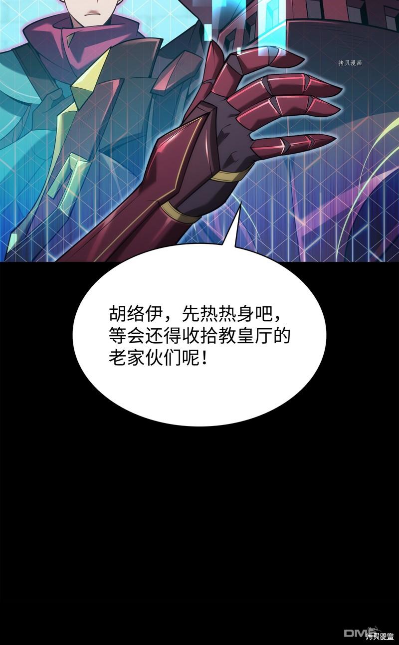 第 51 页