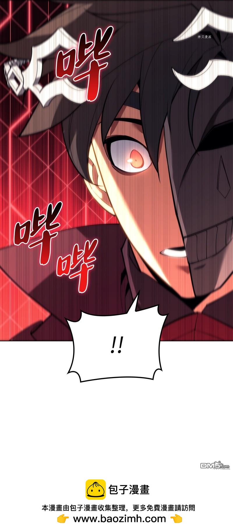 第 53 页