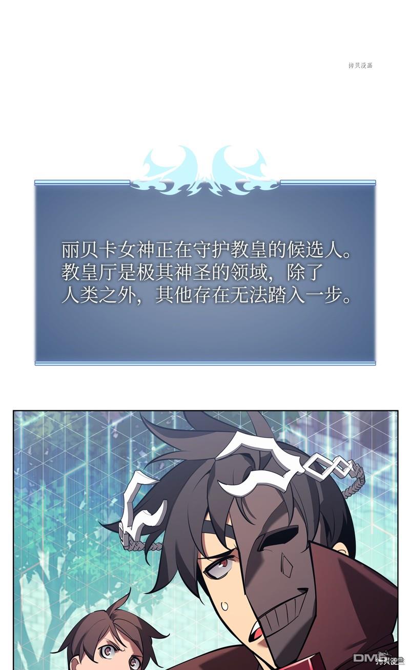 第 55 页