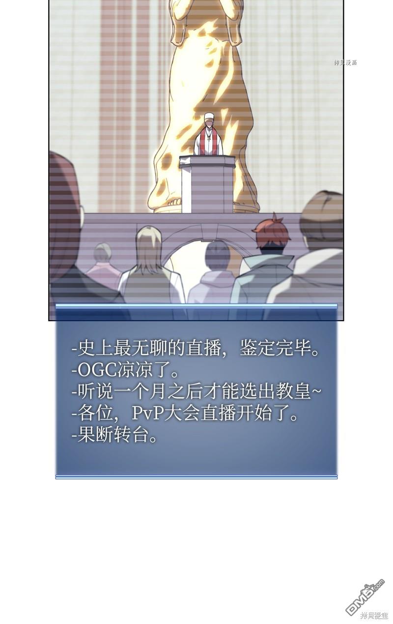 第 62 页