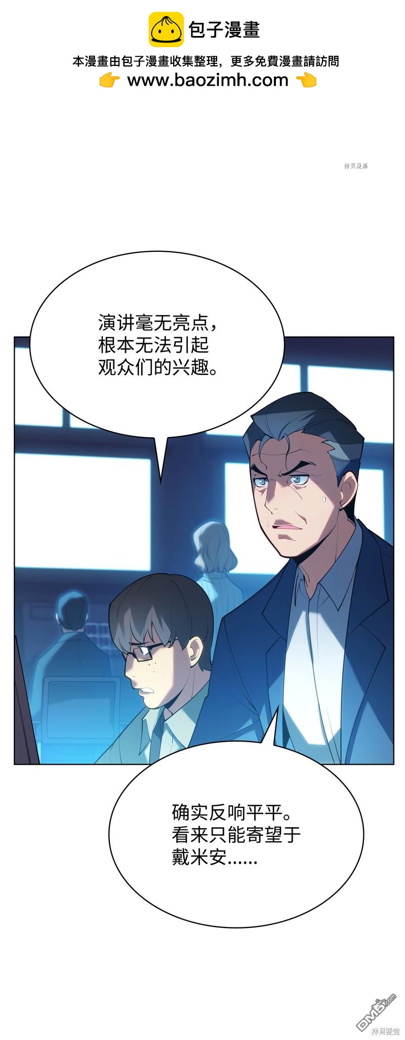第 63 页
