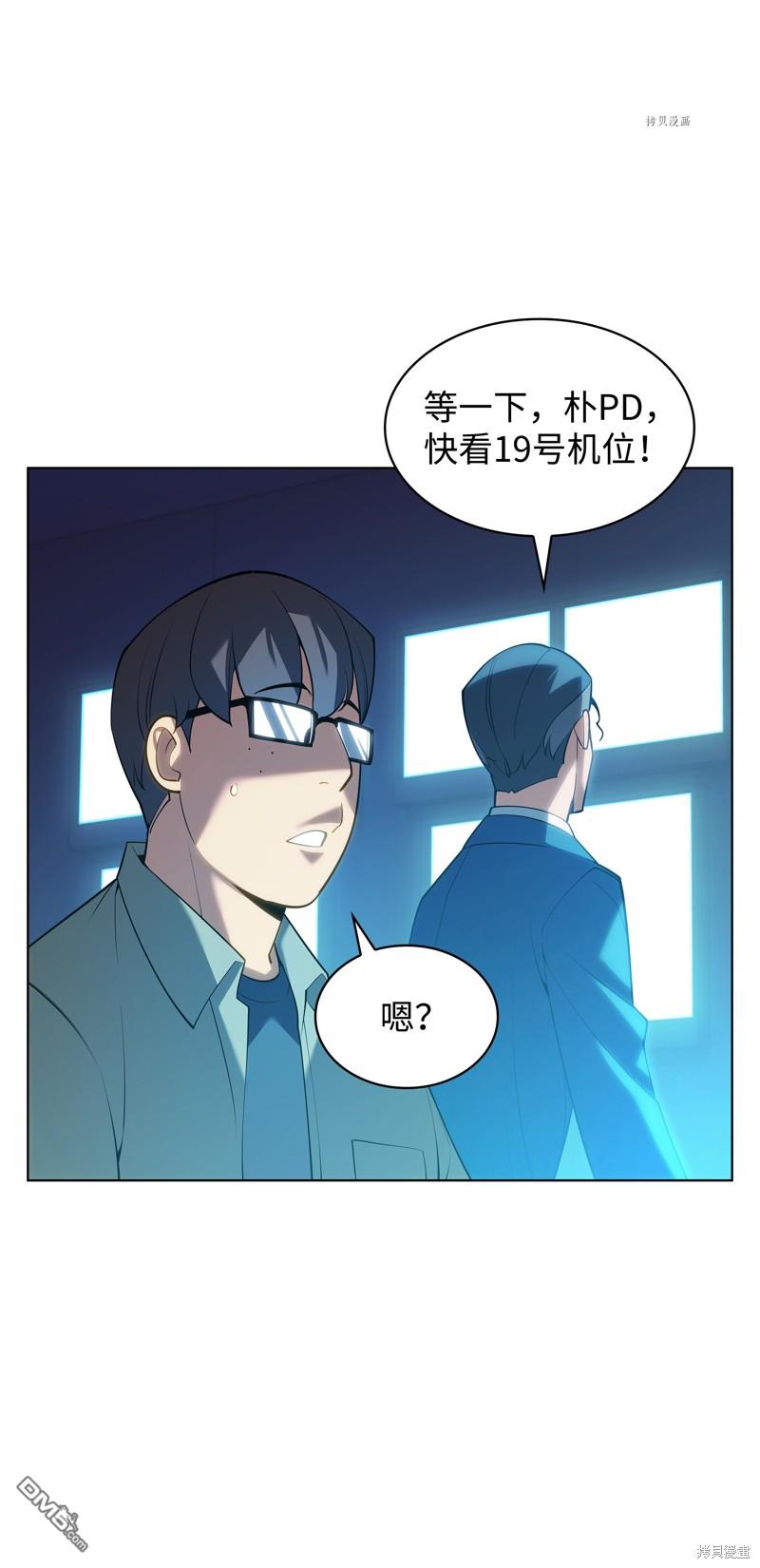 第 64 页