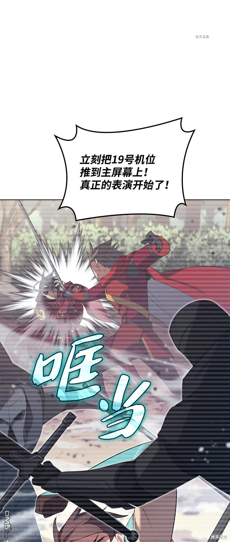 第 65 页