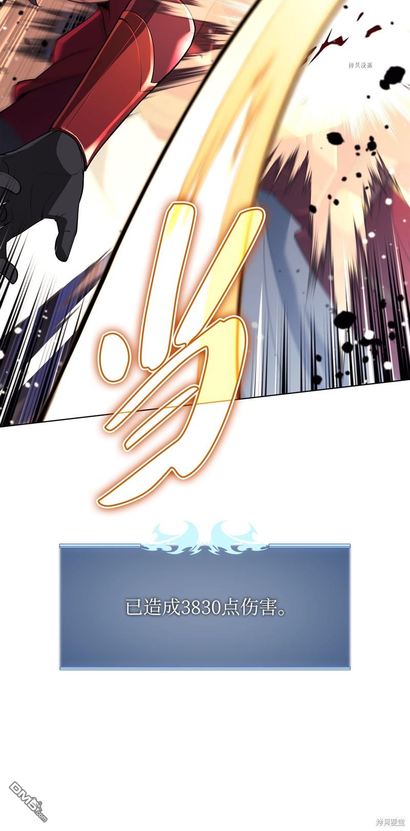 第 79 页