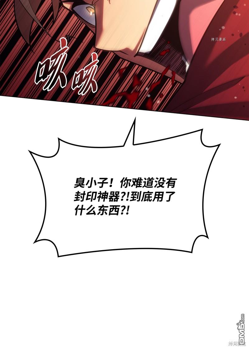 第 81 页