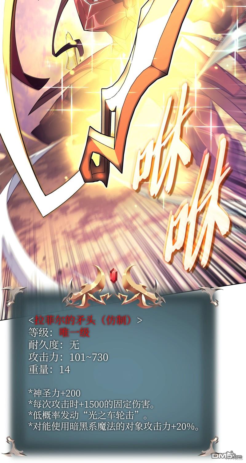 第 83 页