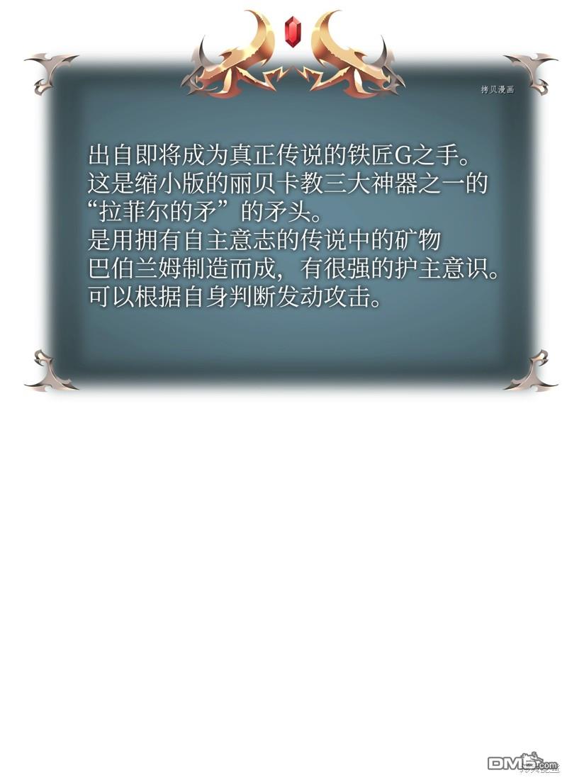 第 84 页