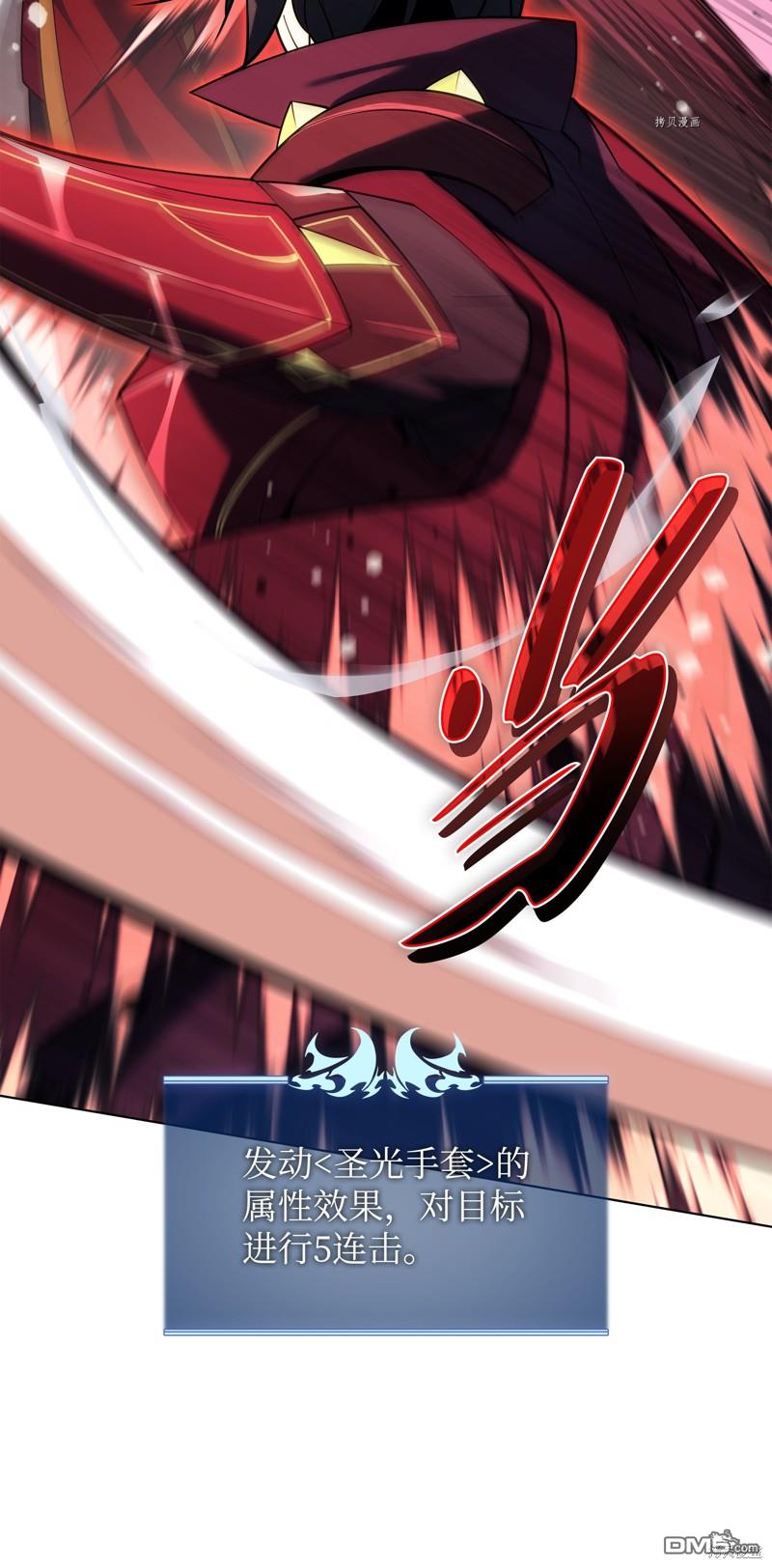 第 89 页