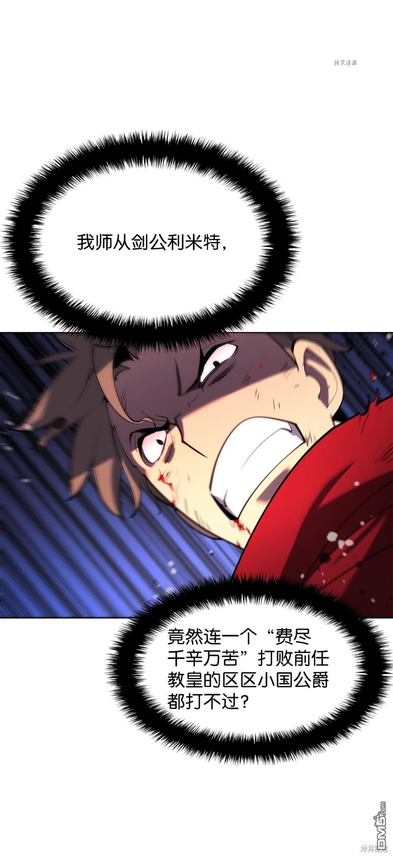 第 92 页