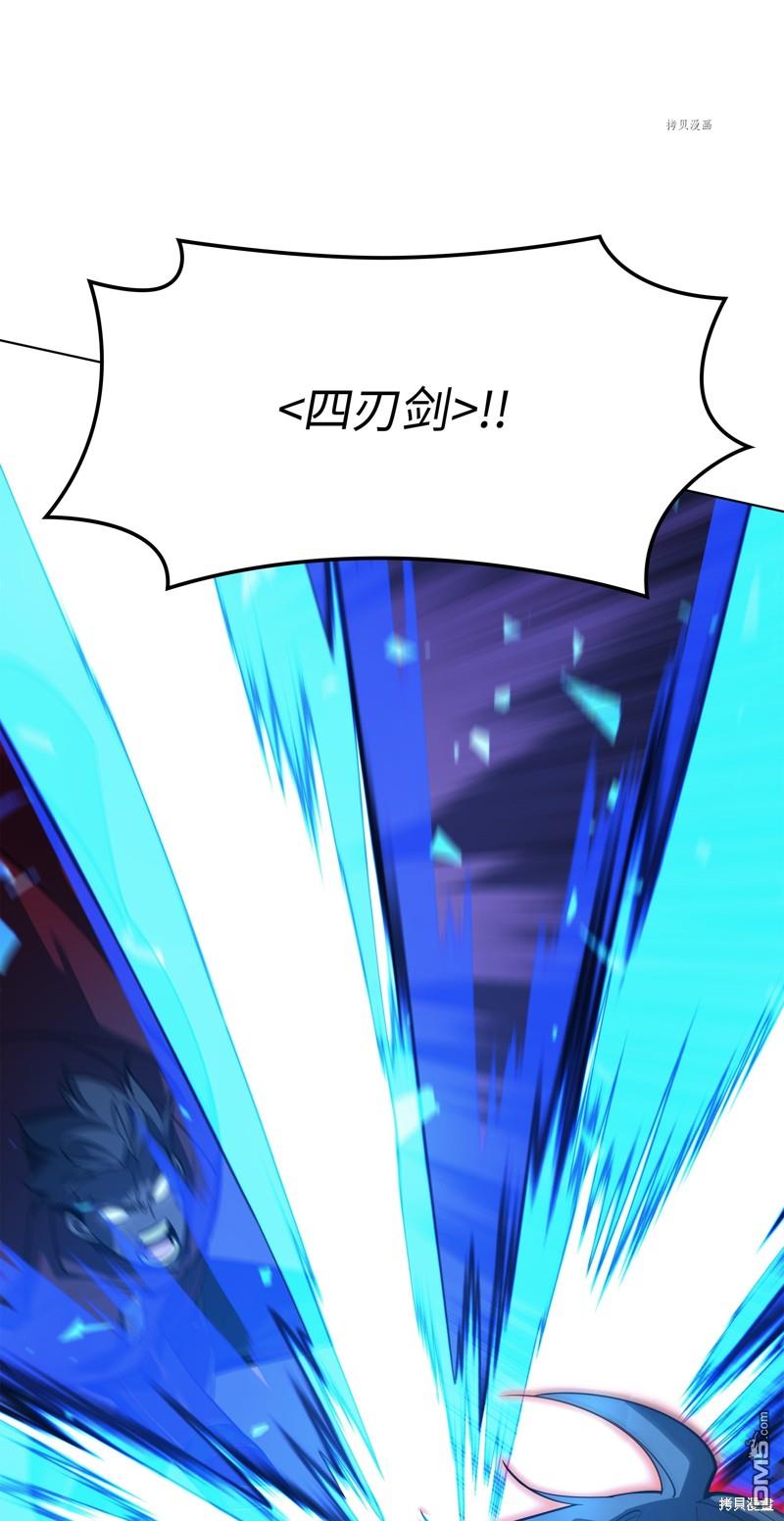 第 94 页