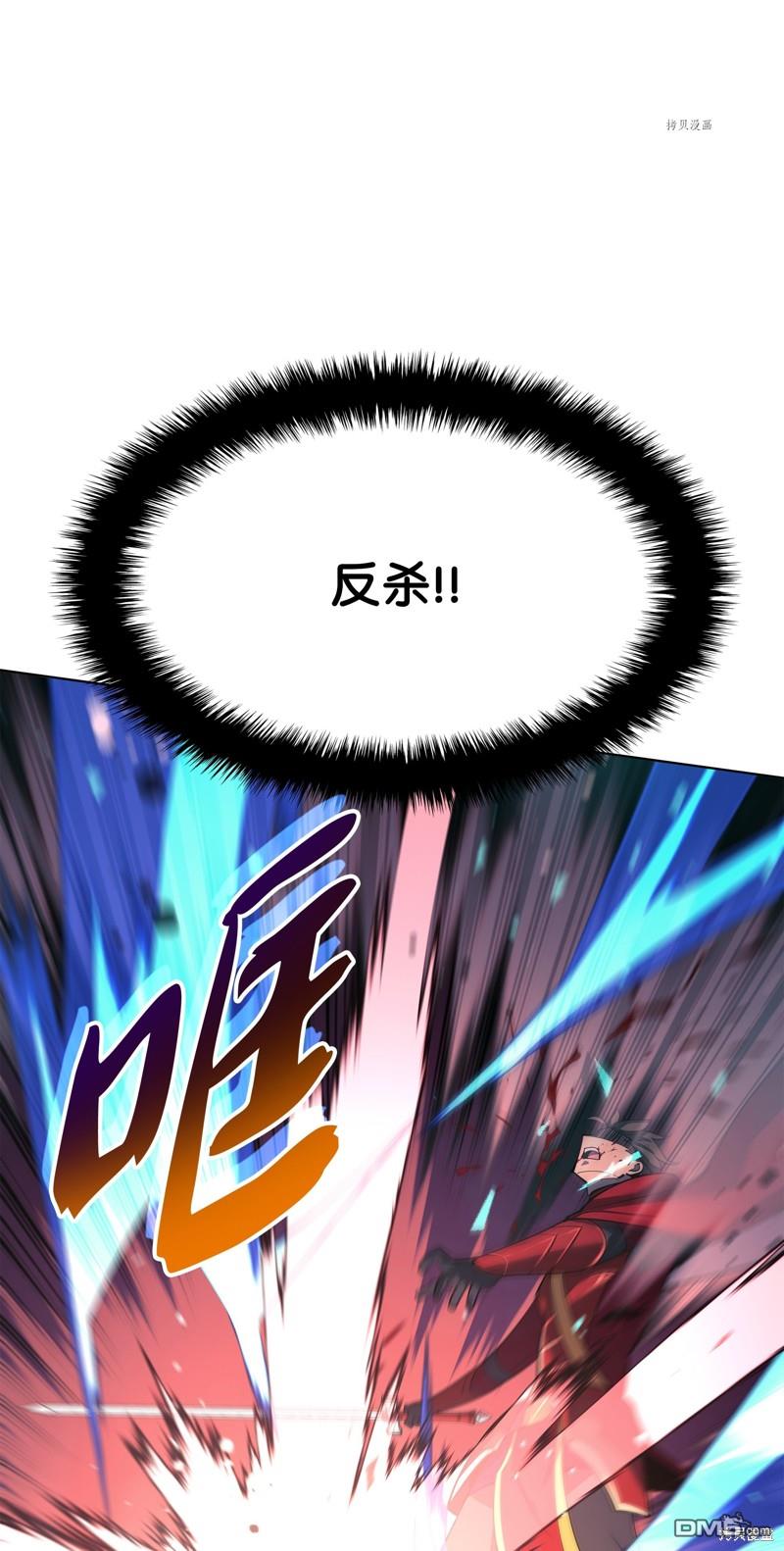 第 97 页