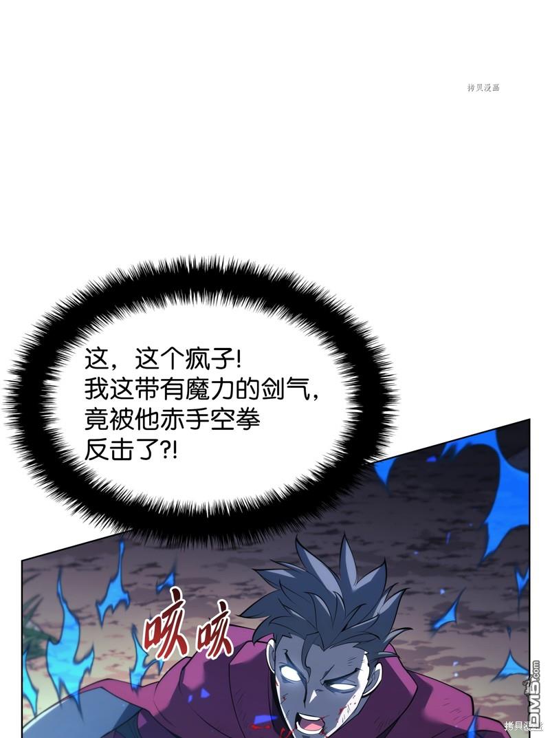 第 99 页