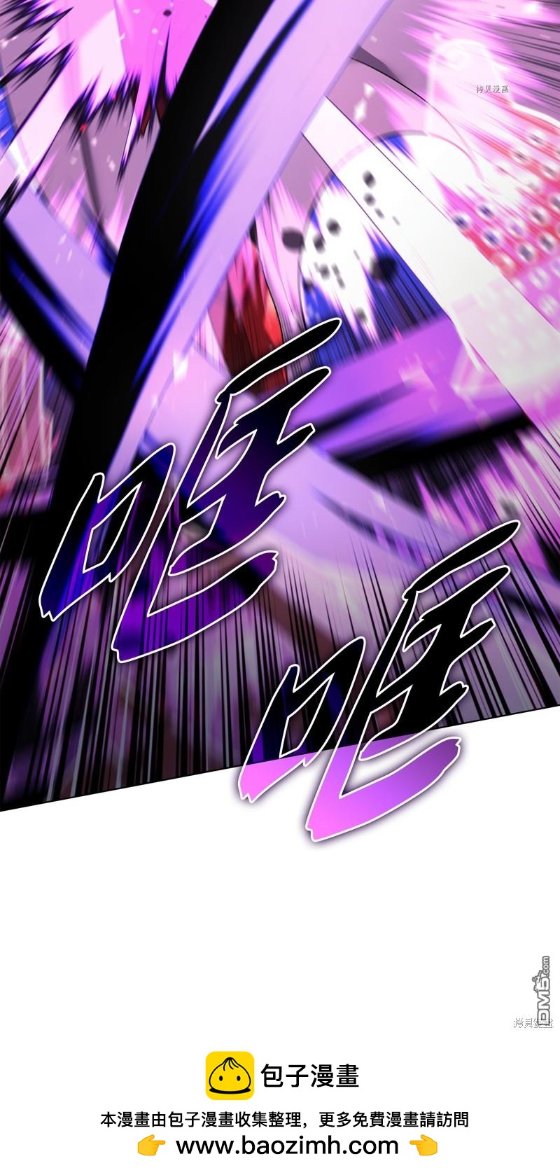 第 100 页